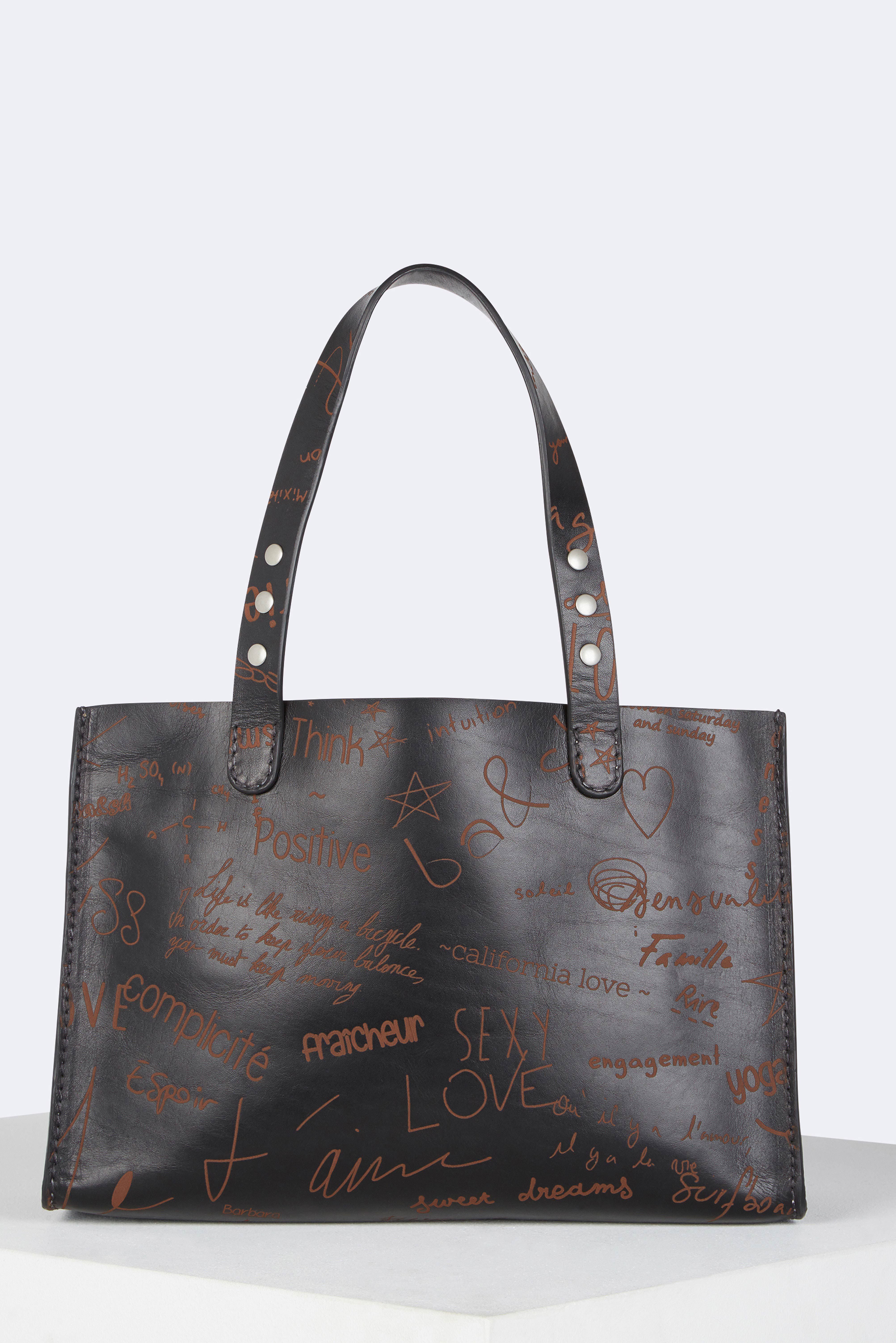 DUNE BAG